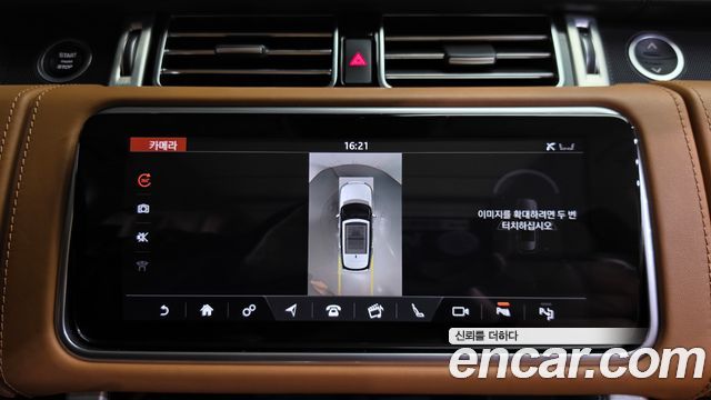 Land Rover Range Rover (IV) 5.0 SC AB LWB 2019 — фото 15