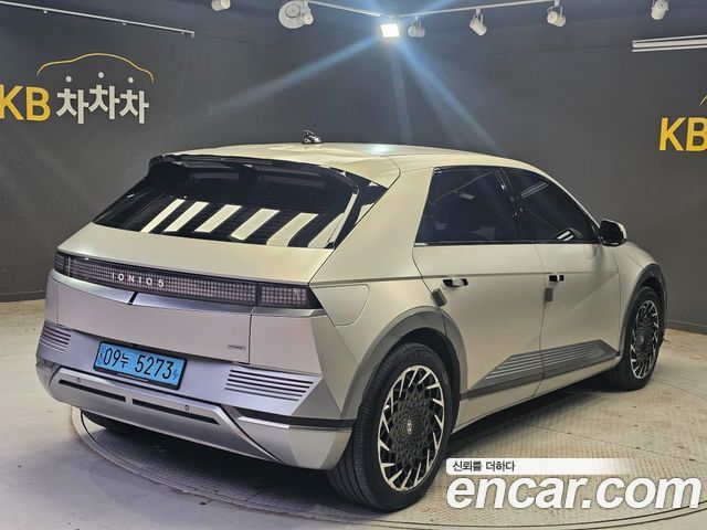 Hyundai Ioniq 5 Long Range AWD Prestige 2022 — фото 4
