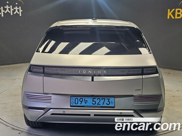 Hyundai Ioniq 5 Long Range AWD Prestige 2022 — фото 5