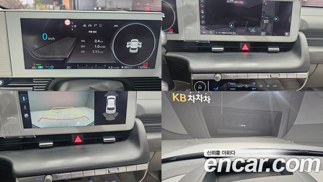 Hyundai Ioniq 5 Long Range AWD Prestige 2022 — фото 8