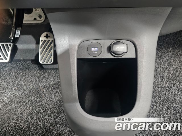 Hyundai Ioniq 5 Long Range AWD Prestige 2022 — фото 9