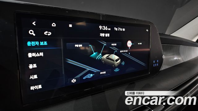 Hyundai Palisade Gasoline 3.8 2WD Le Blanc 2024 — фото 15