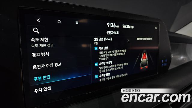 Hyundai Palisade Gasoline 3.8 2WD Le Blanc 2024 — фото 16