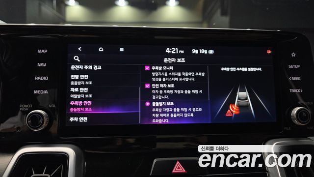 Kia Sorento (IV) Diesel 2.2 2WD Noblesse 2021 — фото 17