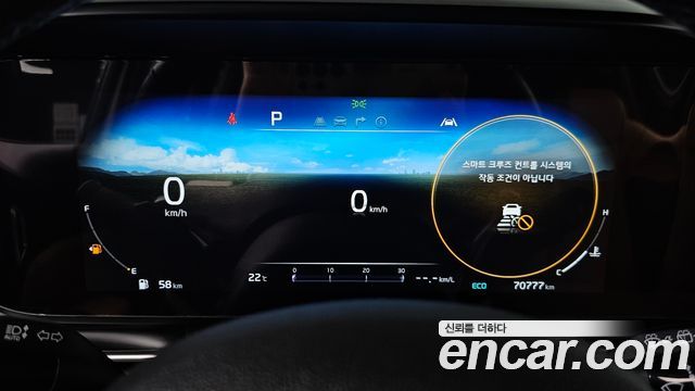 Kia Carnival (IV) Gasoline 9-Seater Signature 2023 — фото 8