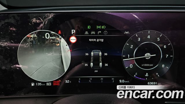 Kia Sportage (V) LPG 2.0 2WD Signature Gravity 2023 — фото 8