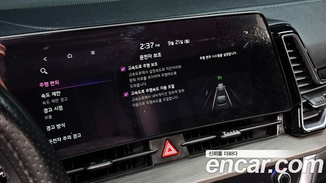 Kia Sportage (V) LPG 2.0 2WD Signature Gravity 2023 — фото 18