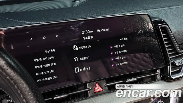 Kia Sportage (V) LPG 2.0 2WD Signature Gravity 2023 — фото 20
