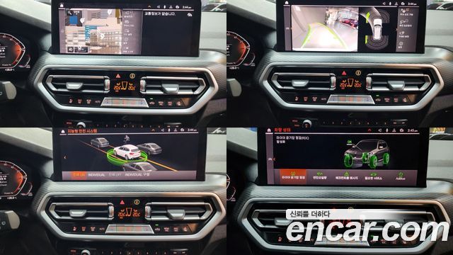 BMW X3 (G01) xDrive 20d M Sport 2022 — фото 17