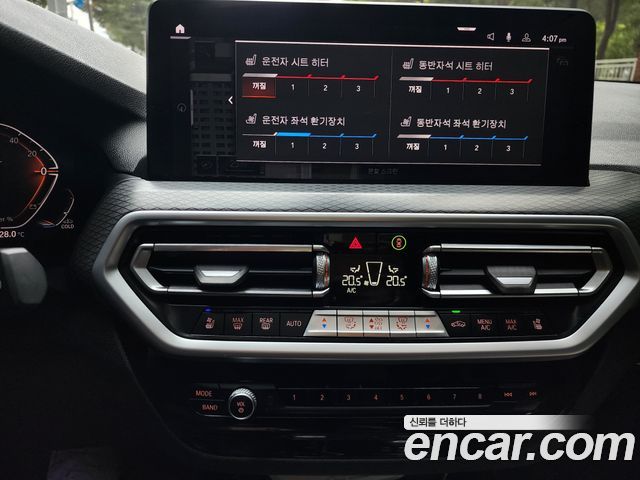 BMW X3 (G01) xDrive 20d M Sport 2022 — фото 18