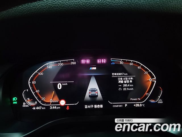 BMW X3 (G01) xDrive 20d M Sport 2022 — фото 19