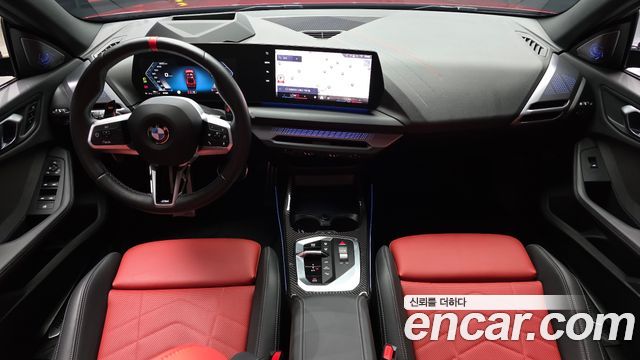 BMW 2 Series Gran Coupe (F74) M235 xDrive 2025 — фото 7