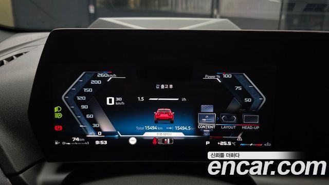 BMW 2 Series Gran Coupe (F74) M235 xDrive 2025 — фото 8