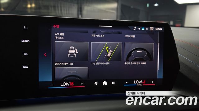 BMW 2 Series Gran Coupe (F74) M235 xDrive 2025 — фото 17