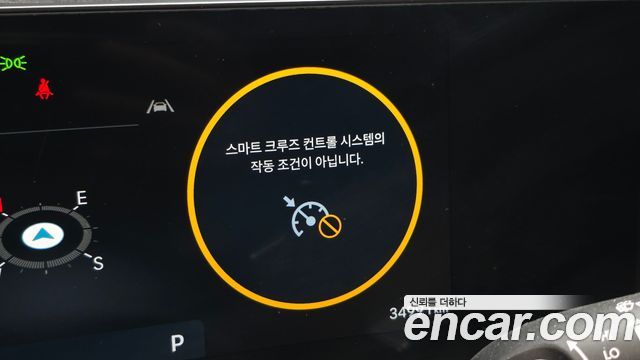 Hyundai Tucson (NX4) Gasoline 1.6 Turbo 2WD Inspiration 2024 — фото 38
