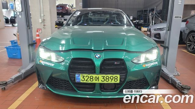 BMW M4 (G82) M4 Competition M xDrive