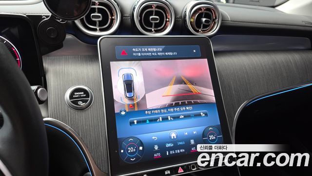 Mercedes-Benz GLC-Class (X254) GLC220 d 4MATIC 2024 — фото 14