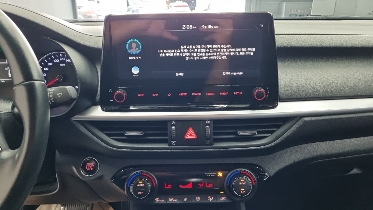 Kia K3 (II) 1.6 Prestige 2022 — фото 16