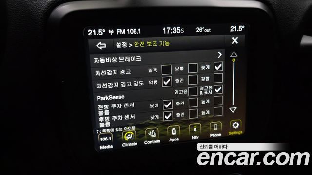 Jeep Renegade 2.4 80th Edition AWD 2021 — фото 18