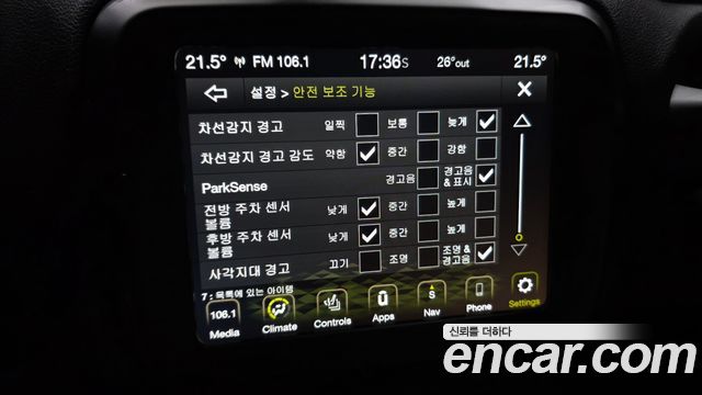 Jeep Renegade 2.4 80th Edition AWD 2021 — фото 19