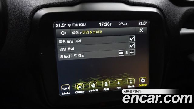 Jeep Renegade 2.4 80th Edition AWD 2021 — фото 28