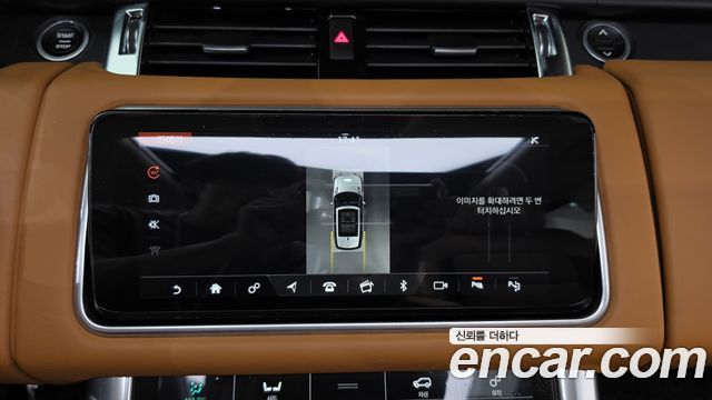 Land Rover Range Rover Sport (II) 3.0 SDV6 HSE Dynamic 2020 — фото 14