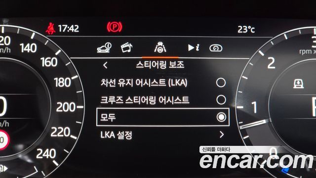 Land Rover Range Rover Sport (II) 3.0 SDV6 HSE Dynamic 2020 — фото 16