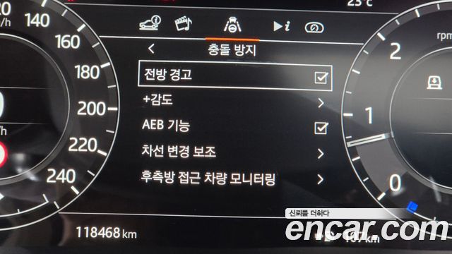Land Rover Range Rover Sport (II) 3.0 SDV6 HSE Dynamic 2020 — фото 33