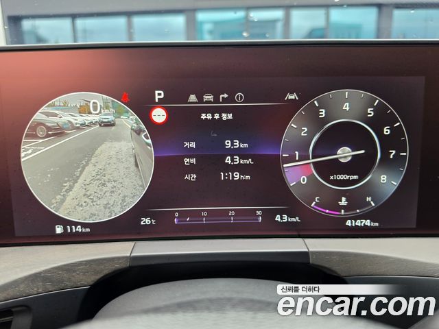 Kia K8 2.5 Gasoline 2WD Noblesse 2022 — фото 8