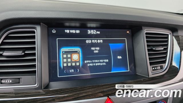 Genesis G80 3.3 GDI Premium Luxury 2019 — фото 16