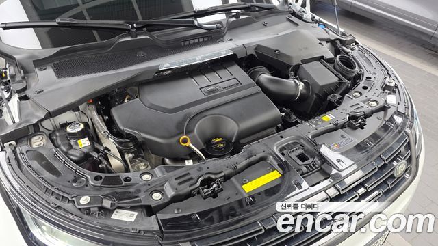Land Rover Range Rover Evoque (II) P250 Dynamic SE 2025 — фото 6