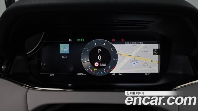 Land Rover Range Rover Evoque (II) P250 Dynamic SE 2025 — фото 8