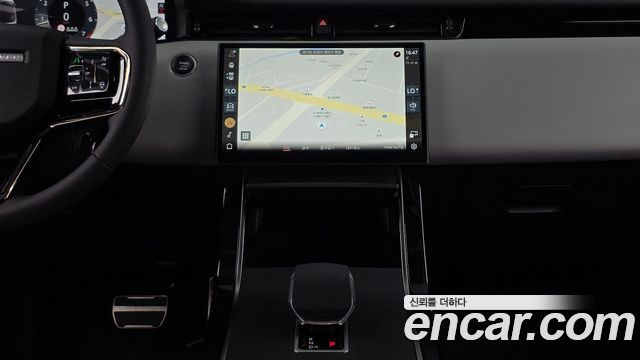 Land Rover Range Rover Evoque (II) P250 Dynamic SE 2025 — фото 14