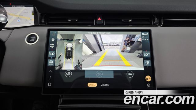 Land Rover Range Rover Evoque (II) P250 Dynamic SE 2025 — фото 15