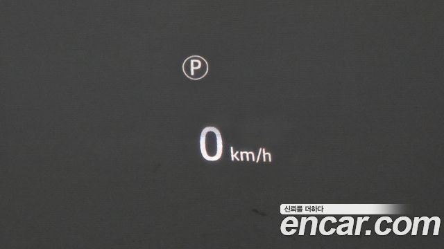 Land Rover Range Rover Evoque (II) P250 Dynamic SE 2025 — фото 17