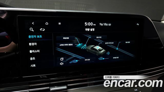 Hyundai Grandeur Hybrid (IG) Le Blanc 2023 — фото 31