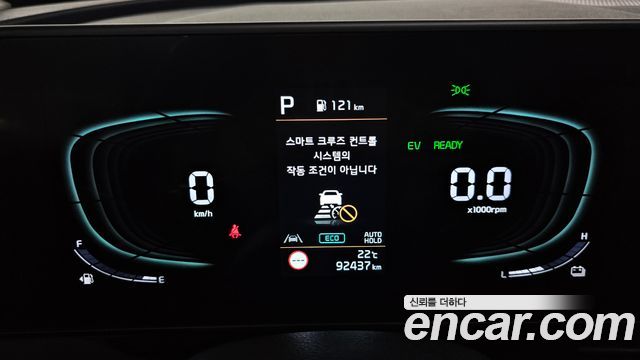 Kia Sportage Hybrid (V) Nobleless 2WD 2022 — фото 8