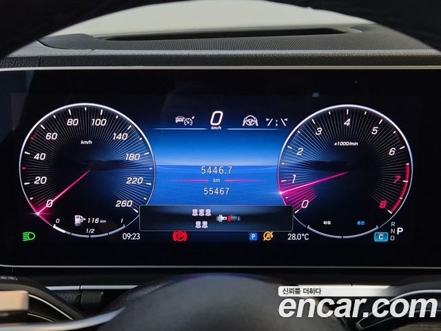 Mercedes-Benz GLS-Class (X167) GLS580 4MATIC 2024 — фото 6