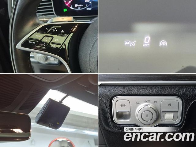 Mercedes-Benz GLS-Class (X167) GLS580 4MATIC 2024 — фото 20