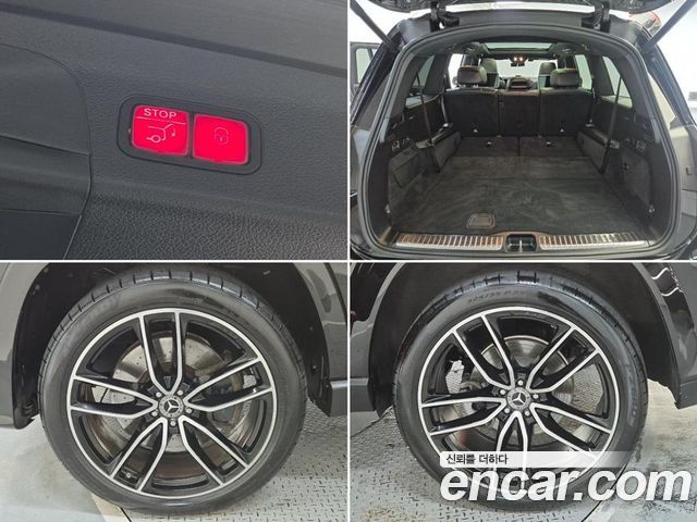 Mercedes-Benz GLS-Class (X167) GLS580 4MATIC 2024 — фото 22