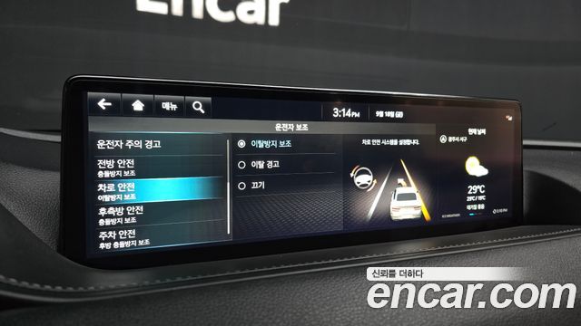 Genesis G80 (RG3) Gasoline 2.5 Turbo 2WD 2024 — фото 16