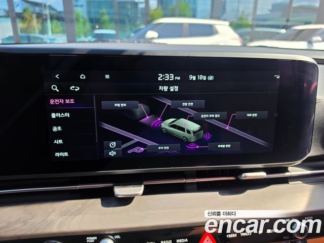 Kia Carnival (IV) Gasoline 9-Seater Prestige 2023 — фото 22