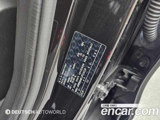 KG Mobility (SsangYong) Tivoli Armor Gear Edition 2WD 2018 — фото 24