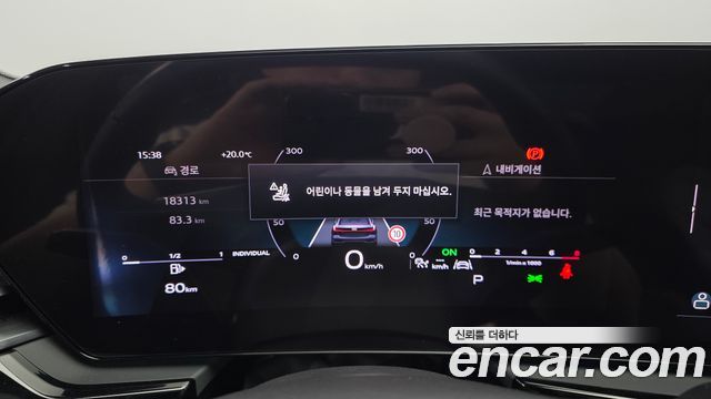 Audi A5 (B10) 40 TFSI Quattro S Line Black Edition 2025 — фото 8