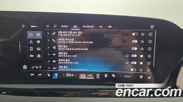 Audi A5 (B10) 40 TFSI Quattro S Line Black Edition 2025 — фото 33