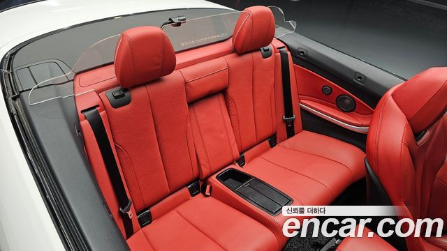 BMW 4 Series (F32) 430i M Sport Convertible 2018 — фото 12