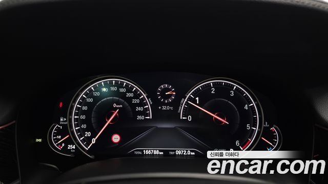 BMW 7 Series (G11) 740d xDrive M Sport 2016 — фото 8
