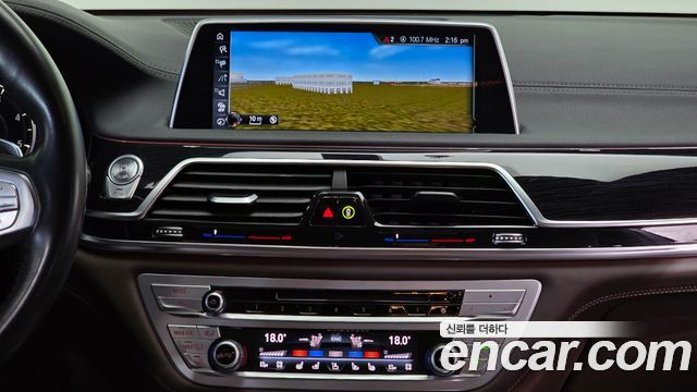 BMW 7 Series (G11) 740d xDrive M Sport 2016 — фото 19