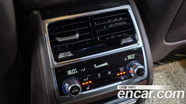 BMW 7 Series (G11) 740d xDrive M Sport 2016 — фото 22