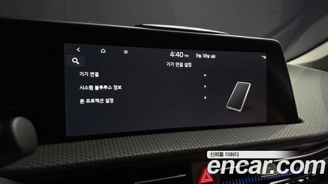 Kia EV6 Long Range Earth 2023 — фото 35